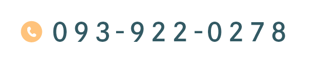 TEL:093-922-0278