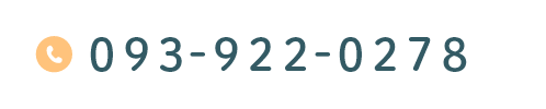 TEL:093-922-0278
